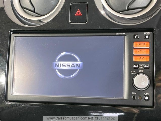 nissan note 2012 -NISSAN--Note DBA-E12--E12-009756---NISSAN--Note DBA-E12--E12-009756- image 2