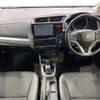 honda fit-hybrid 2016 CFJ1858193 image 2