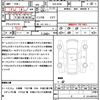 mitsubishi ek-sport 2022 quick_quick_5AA-B34A_B34A-0015198 image 21