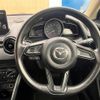 mazda demio 2022 CFJ1680981 image 21