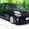 toyota vellfire 2012 -TOYOTA--Vellfire DBA-ANH20W--ANH20-8243475---TOYOTA--Vellfire DBA-ANH20W--ANH20-8243475- image 17