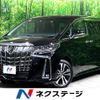 toyota alphard 2023 -TOYOTA--Alphard 3BA-AGH30W--AGH30-0454227---TOYOTA--Alphard 3BA-AGH30W--AGH30-0454227- image 1