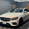 mercedes-benz e-class 2016 quick_quick_213004C_WDD2130042A074023 image 5