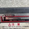 isuzu forward 2020 CFJ1831483 image 17