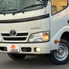 toyota dyna-truck 2013 GOO_NET_EXCHANGE_0708724A30250307W001 image 27