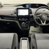 nissan serena 2019 -NISSAN--Serena DAA-HFC27--HFC27-053711---NISSAN--Serena DAA-HFC27--HFC27-053711- image 18