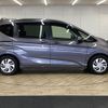 honda freed 2016 quick_quick_DBA-GB5_GB5-1010135 image 17