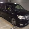 nissan serena 2014 -NISSAN--Serena HFC26--HFC26-250054---NISSAN--Serena HFC26--HFC26-250054- image 1