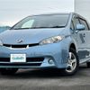 toyota wish 2010 -TOYOTA--Wish DBA-ZGE25W--ZGE25-0005226---TOYOTA--Wish DBA-ZGE25W--ZGE25-0005226- image 19