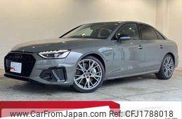 audi a4 2024 CFJ1788018