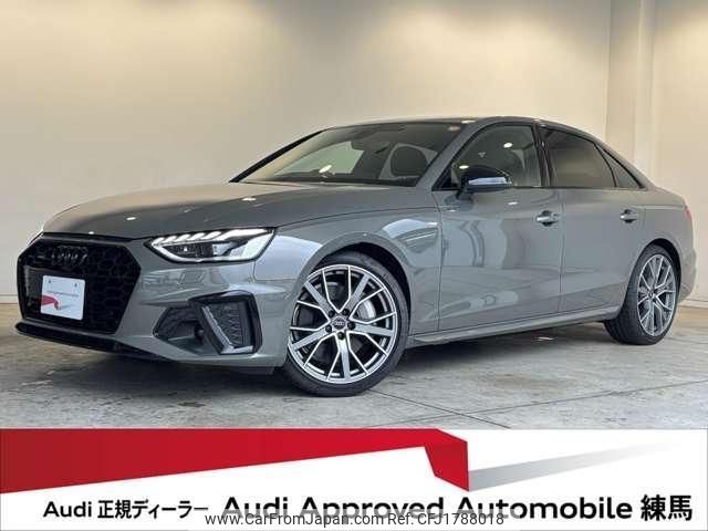 audi a4 2024 CFJ1788018 image 1