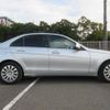 mercedes-benz c-class 2007 Y2024120040F-21 image 4