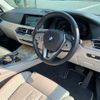 bmw x7 2021 -BMW--BMW X7 3CA-TB4230--WBATB420X09G93568---BMW--BMW X7 3CA-TB4230--WBATB420X09G93568- image 19