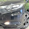 honda vezel 2015 -HONDA--VEZEL DAA-RU3--RU3-1062006---HONDA--VEZEL DAA-RU3--RU3-1062006- image 13