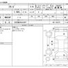 honda freed 2009 -HONDA 【名古屋 506ﾜ8297】--Freed DBA-GB3--GB3-1053075---HONDA 【名古屋 506ﾜ8297】--Freed DBA-GB3--GB3-1053075- image 3