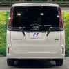 toyota esquire 2017 -TOYOTA--Esquire DAA-ZWR80G--ZWR80-0269595---TOYOTA--Esquire DAA-ZWR80G--ZWR80-0269595- image 15