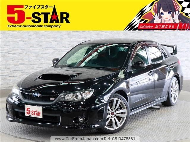 subaru impreza 2013 -SUBARU--Impreza CBA-GVB--GVB-006964---SUBARU--Impreza CBA-GVB--GVB-006964- image 1