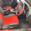 toyota 86 2012 CFJ1724095 image 6