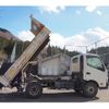 hino dutro 2016 GOO_NET_EXCHANGE_0403477A30241223W004 image 32