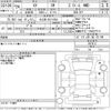 subaru xv 2014 -SUBARU 【名古屋 307ま7055】--Subaru XV GP7-067412---SUBARU 【名古屋 307ま7055】--Subaru XV GP7-067412- image 3