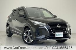 nissan kix 2020 CFJ1685425