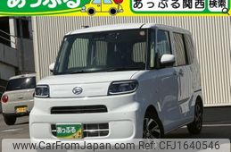 daihatsu tanto 2024 CFJ1640546