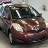 toyota vitz 2010 -TOYOTA--Vitz KSP90-5202537---TOYOTA--Vitz KSP90-5202537- image 5
