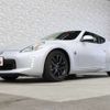 nissan fairlady-z 2016 -NISSAN--Fairlady Z CBA-Z34--Z34-550071---NISSAN--Fairlady Z CBA-Z34--Z34-550071- image 14