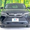 toyota harrier 2021 -TOYOTA--Harrier 6BA-MXUA80--MXUA80-0043087---TOYOTA--Harrier 6BA-MXUA80--MXUA80-0043087- image 15