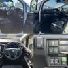honda odyssey 2020 quick_quick_6AA-RC4_RC4-1203421 image 6