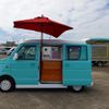 nissan nv100-clipper 2014 CFJ1725988 image 51