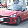 daihatsu copen 2022 quick_quick_3BA-LA400K_LA400K-0047903 image 20