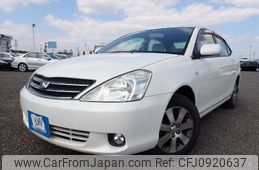 toyota allion 2004 N2025030176F-10