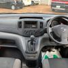 nissan nv200-vanette 2020 -NISSAN 【新潟 400ﾇ8546】--NV200 VM20--156250---NISSAN 【新潟 400ﾇ8546】--NV200 VM20--156250- image 24