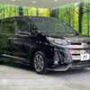 toyota noah 2020 -TOYOTA--Noah DBA-ZRR80W--ZRR80-0622758---TOYOTA--Noah DBA-ZRR80W--ZRR80-0622758- image 18