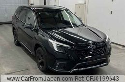 subaru forester 2021 -SUBARU--Forester SK5-014275---SUBARU--Forester SK5-014275-