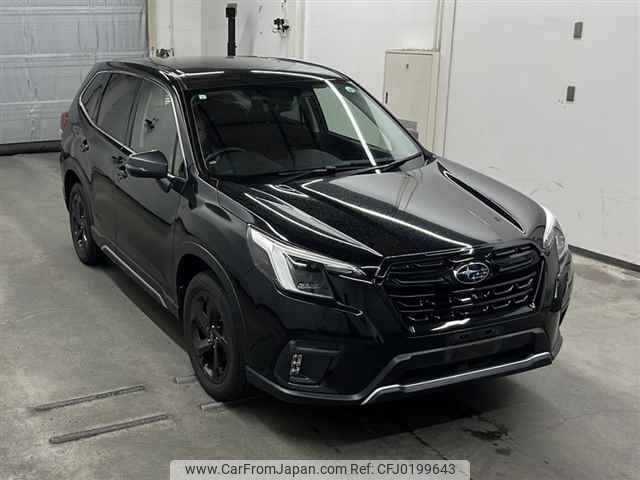 subaru forester 2021 -SUBARU--Forester SK5-014275---SUBARU--Forester SK5-014275- image 1