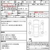 daihatsu hijet-cargo 2013 CFJ1602532 image 21