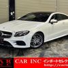 mercedes-benz e-class 2017 quick_quick_238342C_WDD2383422F006267 image 1