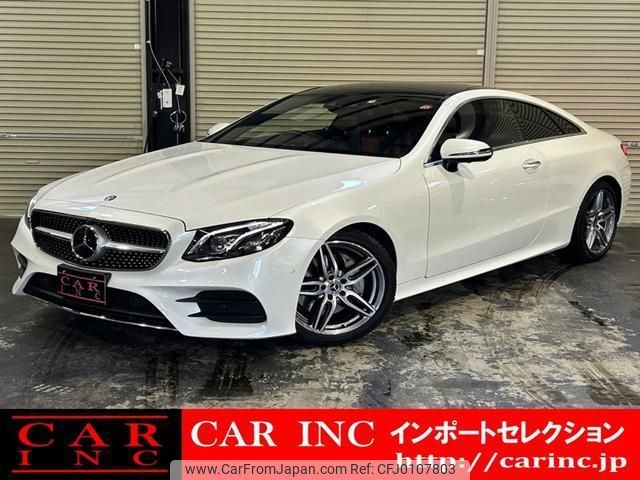 mercedes-benz e-class 2017 quick_quick_238342C_WDD2383422F006267 image 1