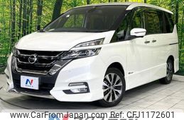 nissan serena 2018 -NISSAN--Serena DAA-GFC27--GFC27-103373---NISSAN--Serena DAA-GFC27--GFC27-103373-