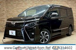 toyota voxy 2021 quick_quick_3BA-ZRR80W_ZRR80-0696962