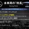 mercedes-benz c-class 2014 CFJ1763375 image 2