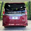 nissan serena 2017 -NISSAN--Serena DAA-GFC27--GFC27-036913---NISSAN--Serena DAA-GFC27--GFC27-036913- image 16