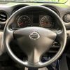 nissan nv350-caravan-van 2018 CFJ1816479 image 8
