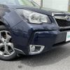 subaru forester 2014 -SUBARU--Forester DBA-SJG--SJG-024547---SUBARU--Forester DBA-SJG--SJG-024547- image 18