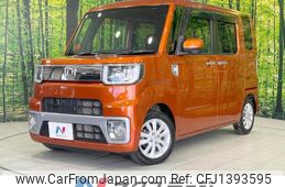 daihatsu wake 2015 CFJ1393595