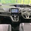 nissan serena 2017 quick_quick_GFC27_GFC27-052823 image 2