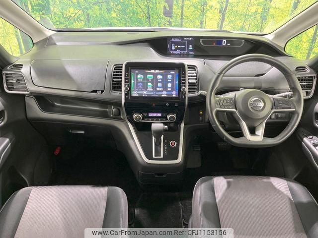 nissan serena 2017 quick_quick_GFC27_GFC27-052823 image 2