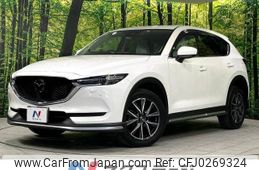 mazda cx-5 2017 -MAZDA--CX-5 LDA-KF2P--KF2P-125774---MAZDA--CX-5 LDA-KF2P--KF2P-125774-